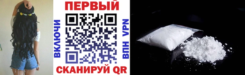 Купить  Буинск  АМФЕТАМИН 97% 