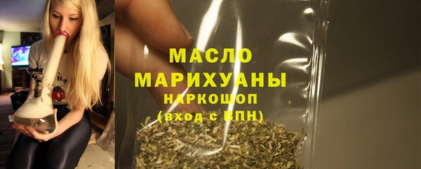 дурь Краснослободск