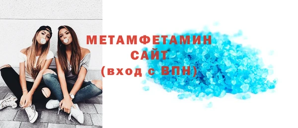 дистиллят марихуана Краснотурьинск