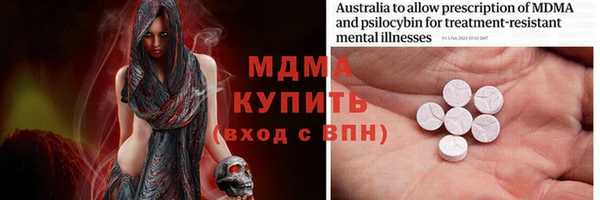 дурь Краснослободск