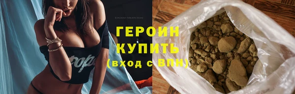 дурь Краснослободск
