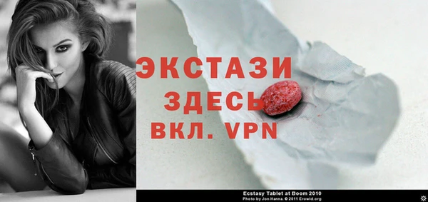 дистиллят марихуана Красноперекопск