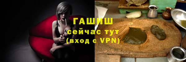 дистиллят марихуана Краснотурьинск