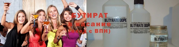 дурь Краснослободск