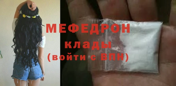 кокаин перу Коряжма