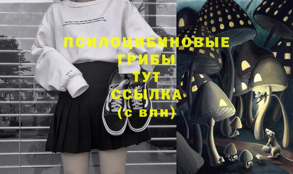 дистиллят марихуана Красноперекопск