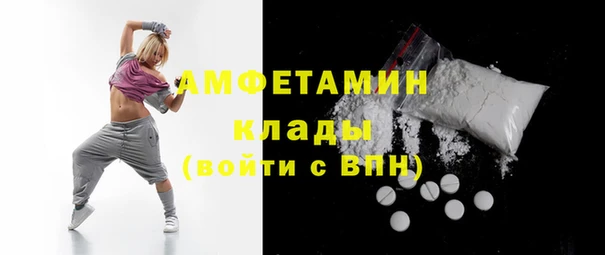 дистиллят марихуана Краснотурьинск