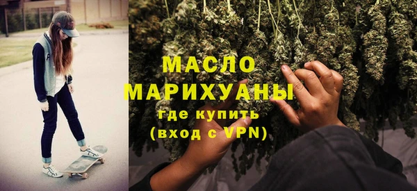 круглые Корсаков