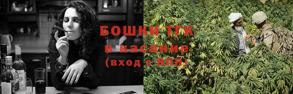 дистиллят марихуана Краснотурьинск