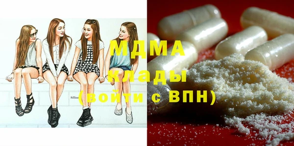 дистиллят марихуана Краснотурьинск