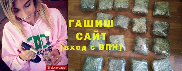 дурь Краснослободск