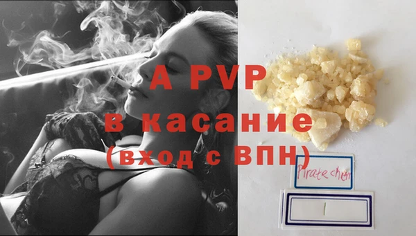 дистиллят марихуана Краснотурьинск