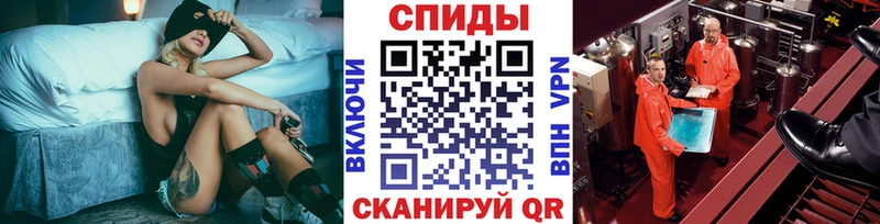 МЕТАМФЕТАМИН пудра  Купить где  Буинск 
